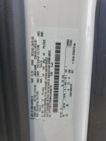 2021 Ford Transit T-150