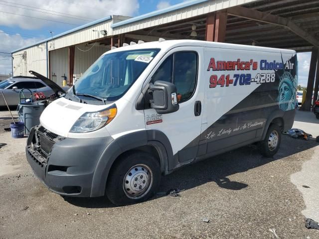 2021 Dodge RAM 2500 Promaster