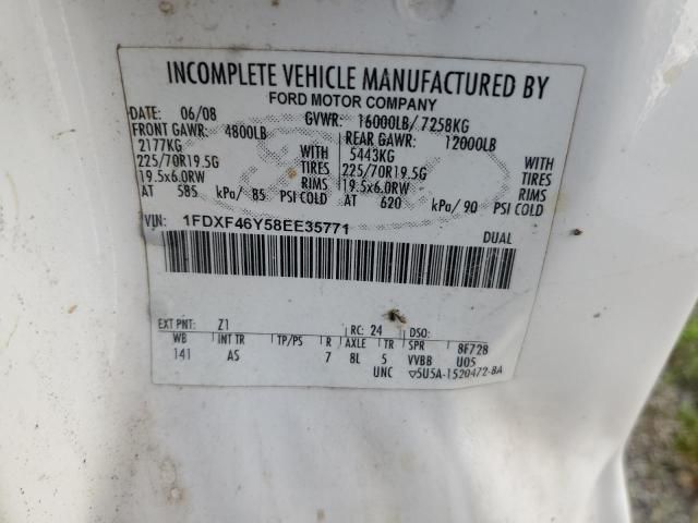 2008 Ford F450 Super Duty