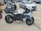 2025 Suzuki GSX-R1000