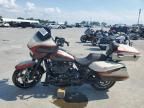 2024 Harley-Davidson Flhx