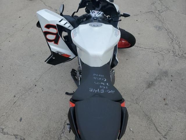 2025 Aprilia RS 457
