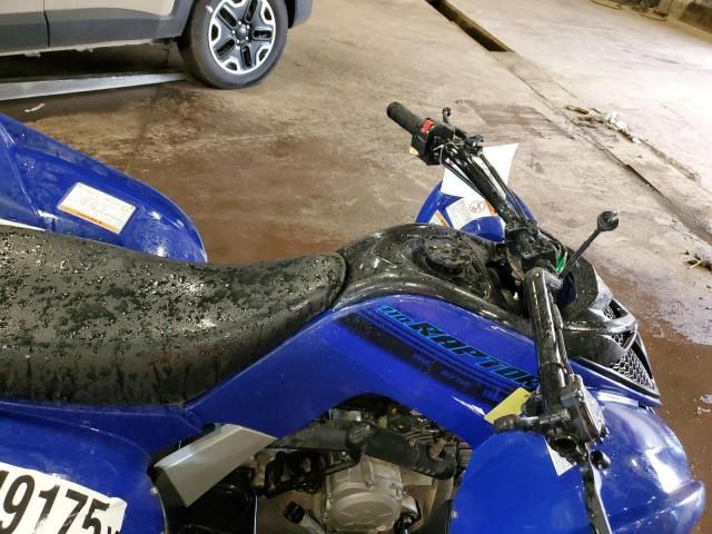 2025 Yamaha YFM110 Raptor