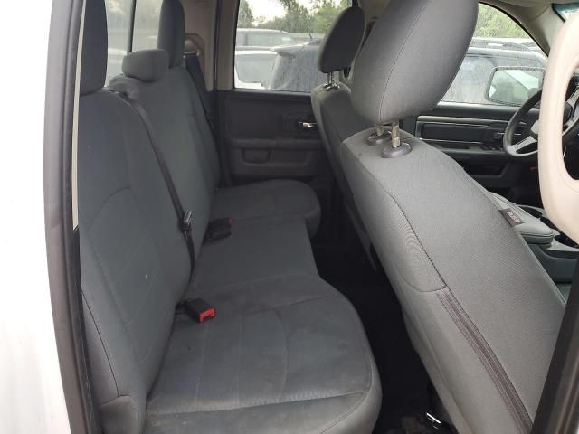 2016 Dodge RAM 1500 SLT