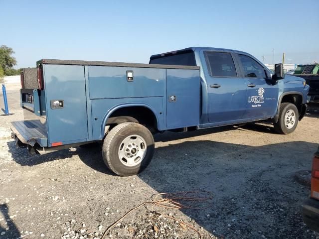 2024 Chevrolet Silverado C2500 Heavy Duty