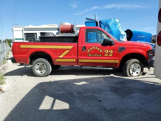 2008 Ford F350 SRW Super Duty