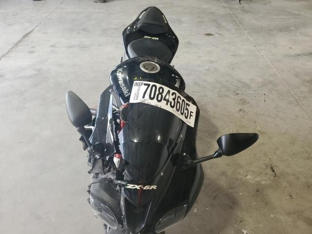 2008 Kawasaki ZX600 P