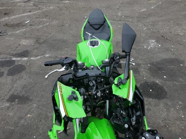 2025 Kawasaki EX500 H