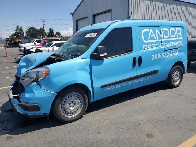 2022 Dodge RAM Promaster City Tradesman