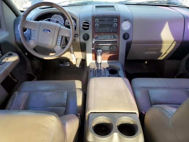 2008 Ford F150 Supercrew