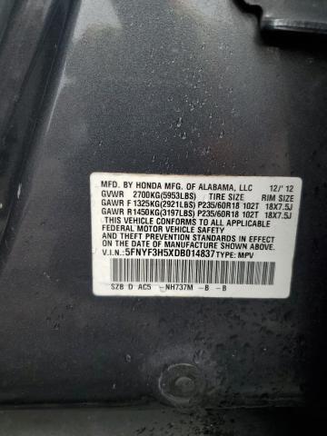 2013 Honda Pilot exl