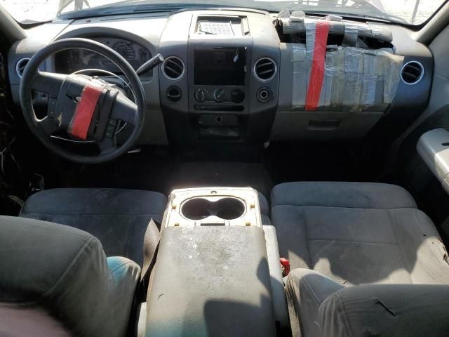 2008 Ford F150 Supercrew