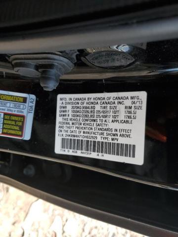 2013 Honda Cr-v exl