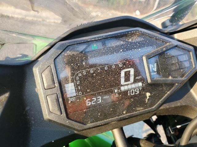 2025 Kawasaki EX500 H