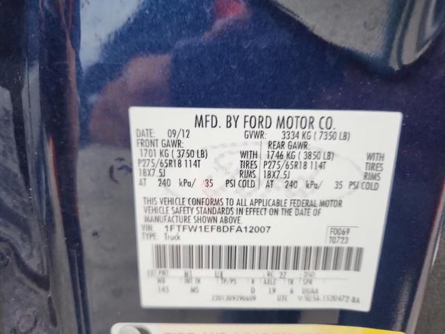 2013 Ford F150 Supercrew