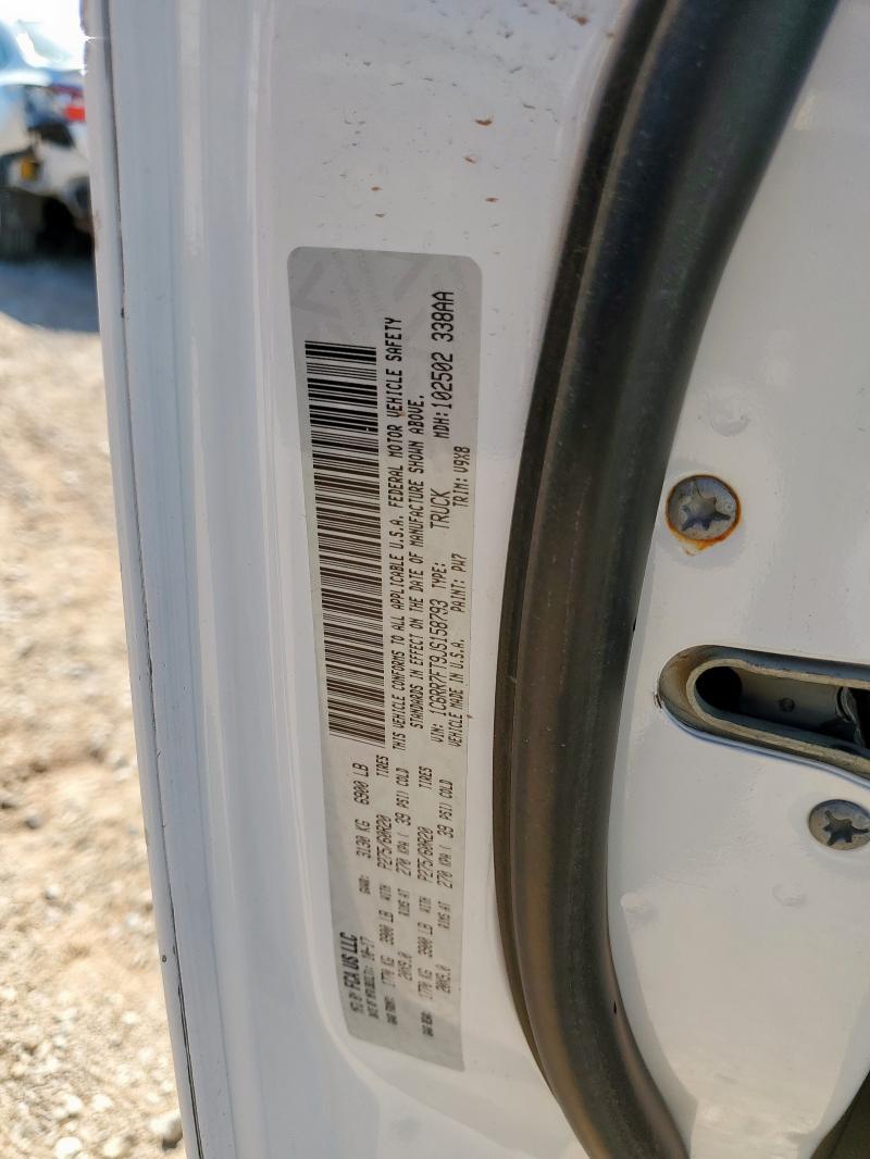 2018 Dodge Ram 1500 st