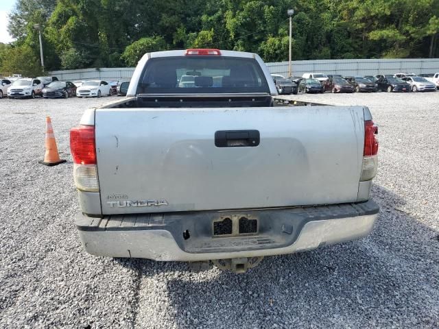 2010 Toyota Tundra Double Cab SR5