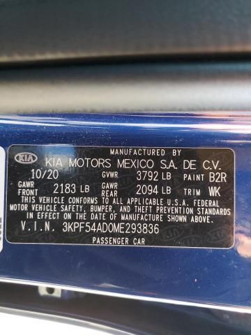 2021 KIA Forte EX
