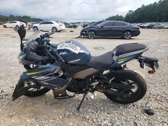 2022 Kawasaki EX400