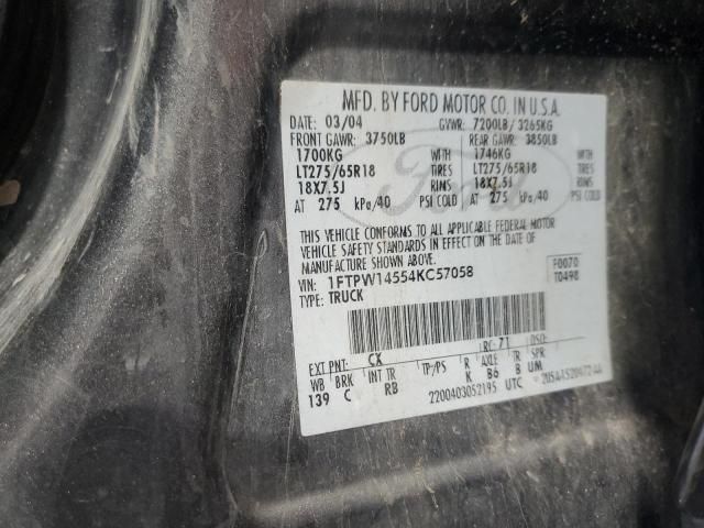 2004 Ford F150 Supercrew