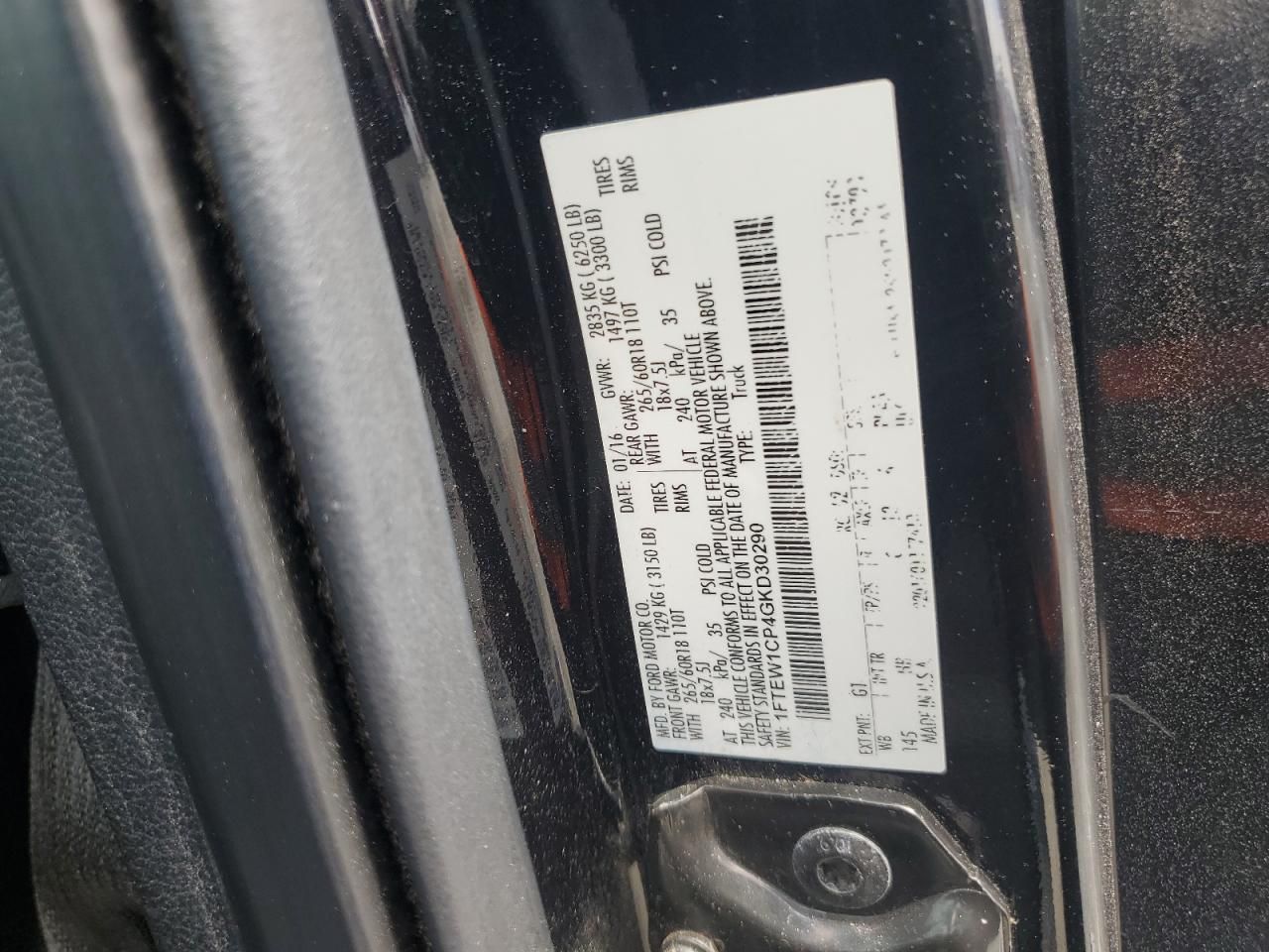 2016 Ford F150 Lariat