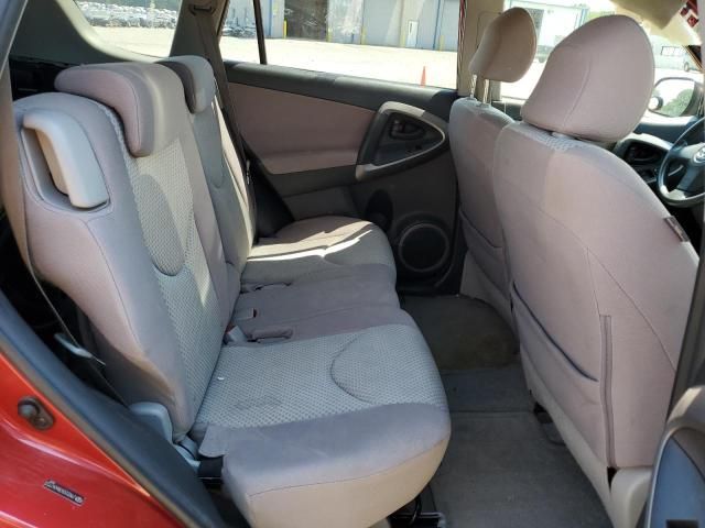 2008 Toyota Rav4