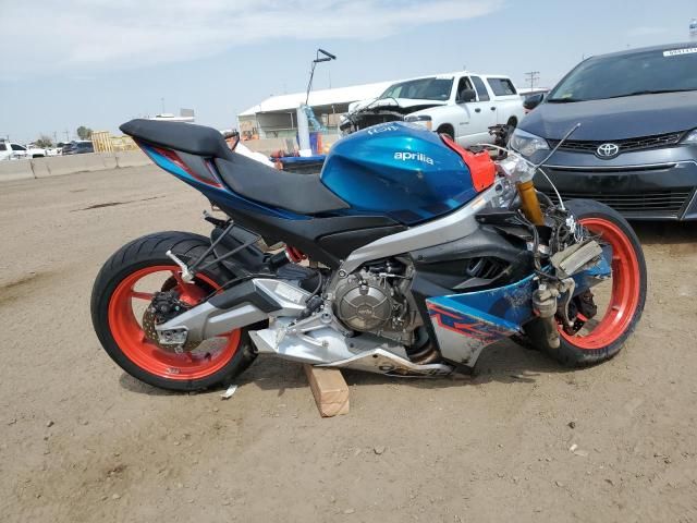 2026 Aprilia RS 660