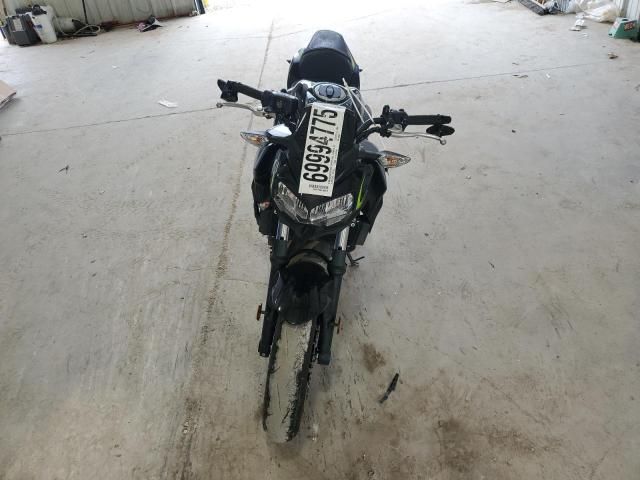 2022 Kawasaki ER650 L