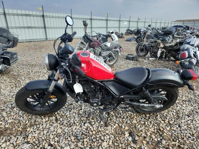 2017 Honda CMX300