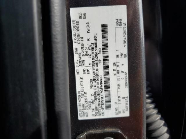 2016 Ford F150 Supercrew