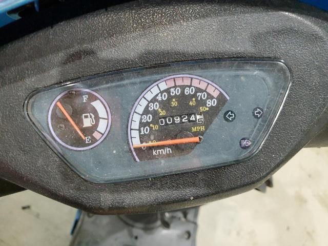 2020 Taotao Scooter