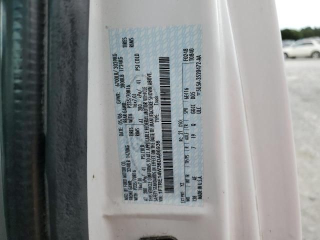 2006 Ford Econoline E150 Van