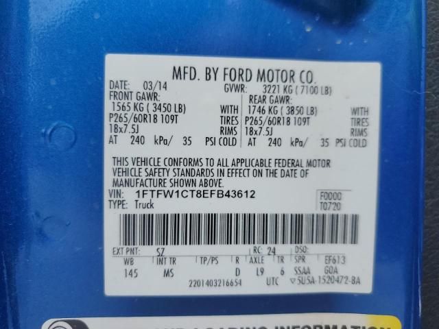 2014 Ford F150 Supercrew