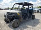 2025 Polaris Ranger Crew 1000 Premium