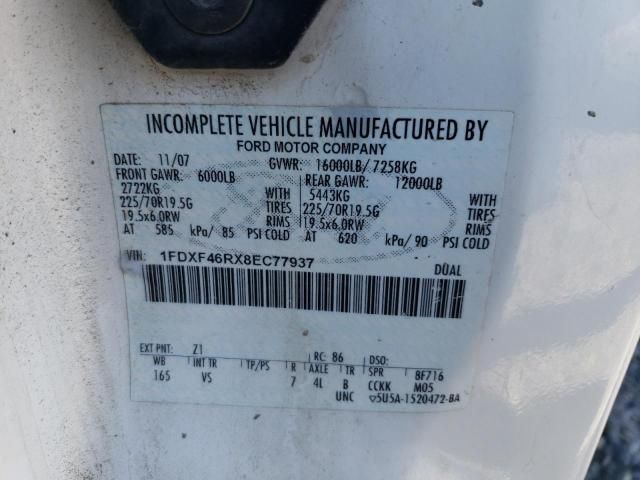 2008 Ford F450 Super Duty