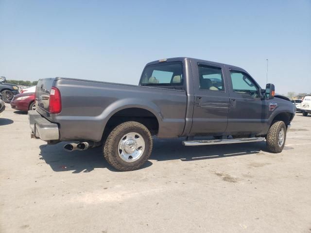 2008 Ford F250 Super Duty