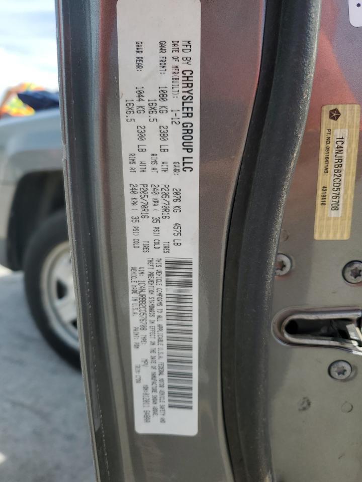 2012 Jeep Patriot Sport