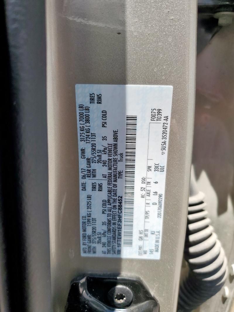 2017 Ford F150 Supercrew