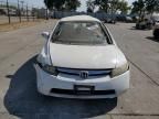 2007 Honda Civic Hybrid