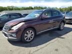 2017 Infiniti QX50