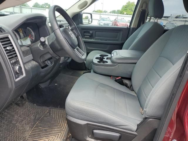 2017 Dodge RAM 1500 ST