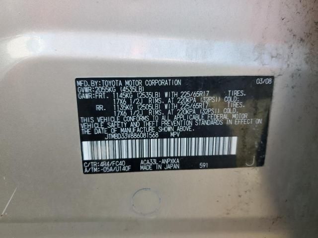 2008 Toyota Rav4