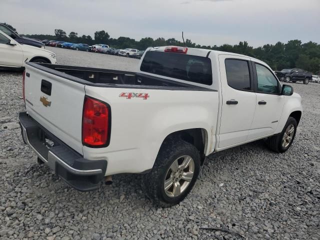 2015 Chevrolet Colorado