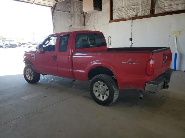 2008 Ford F250 Super Duty