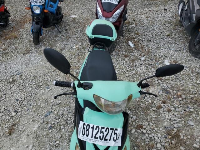 2021 Sanm Motorcycle