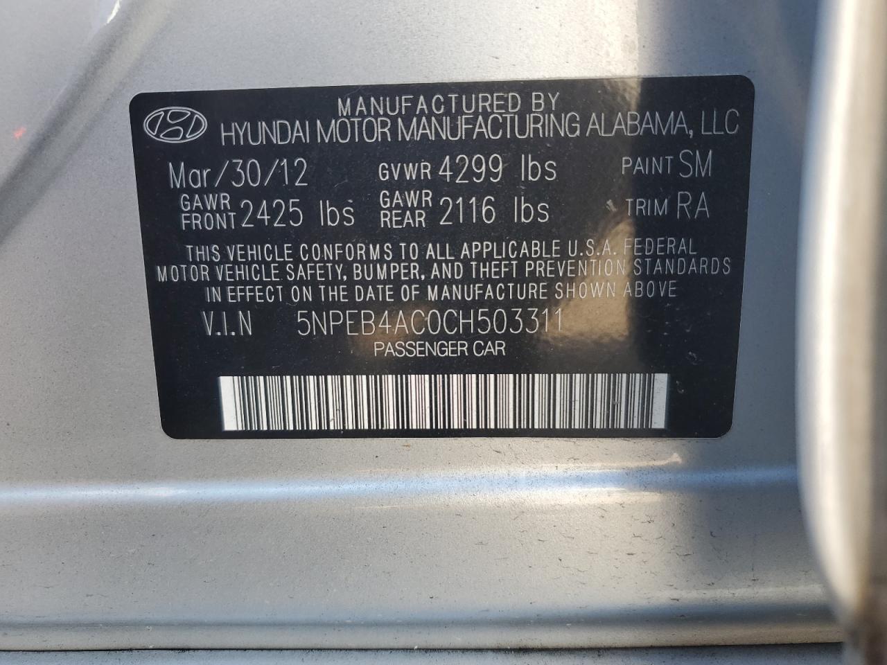 2012 Hyundai Sonata gls