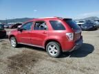 2005 Chevrolet Equinox lt