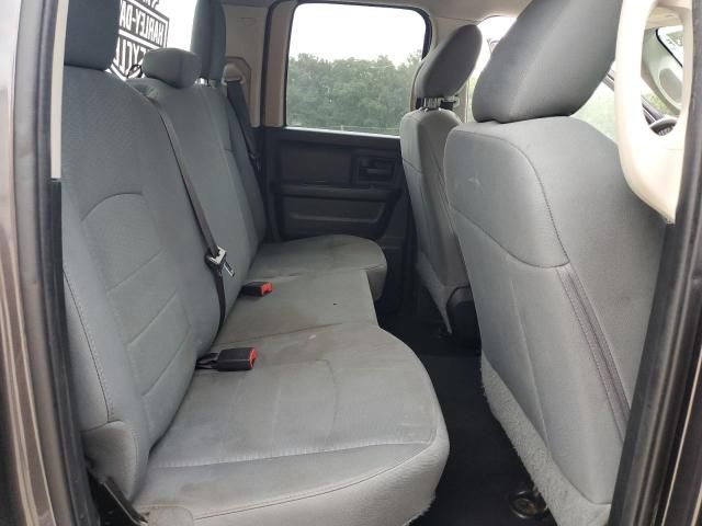 2017 Dodge RAM 1500 ST