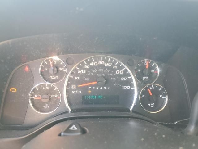 2014 Chevrolet Express G2500