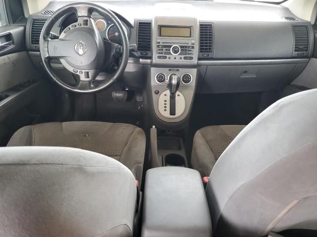 2008 Nissan Sentra 2.0